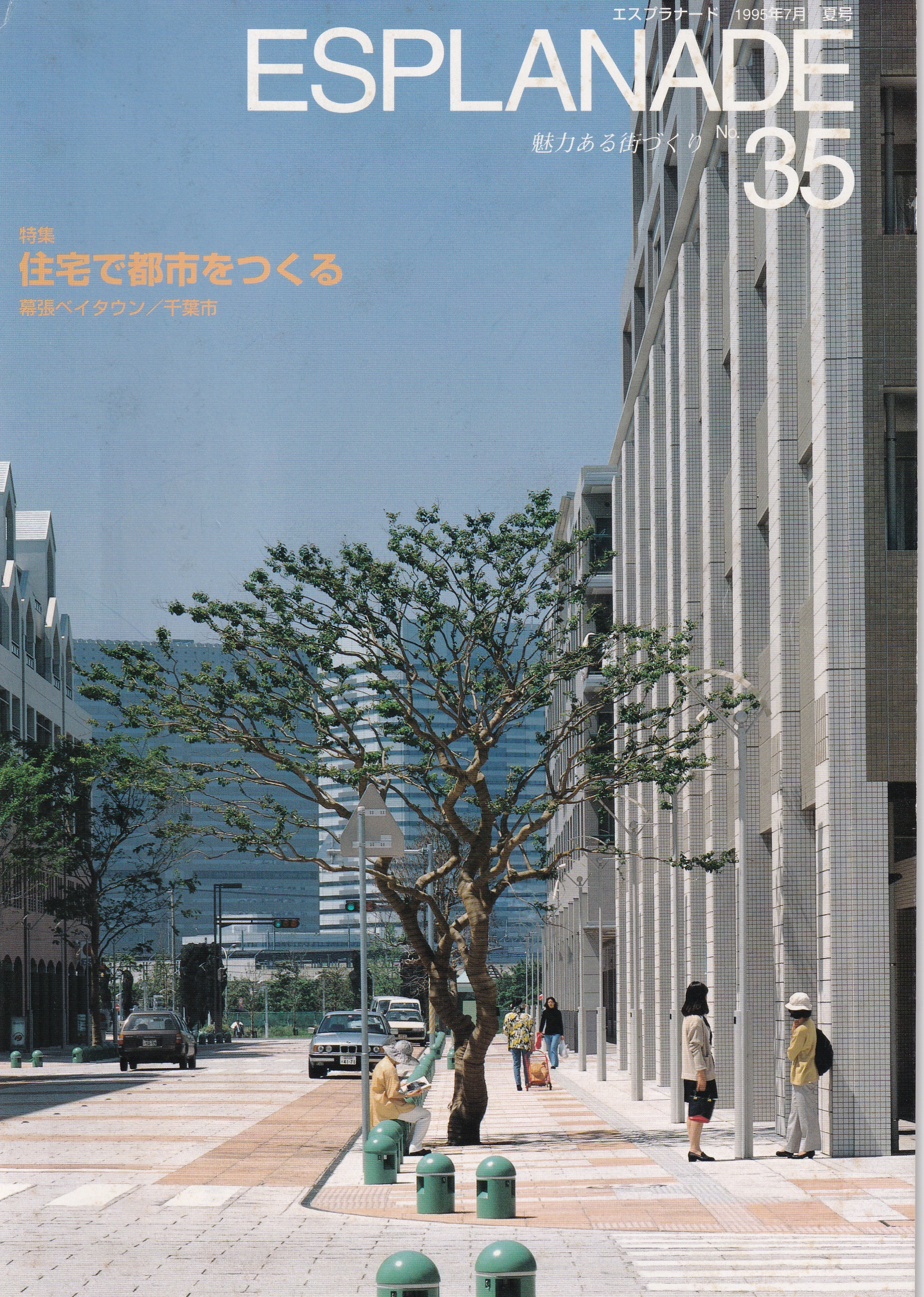 歴史01