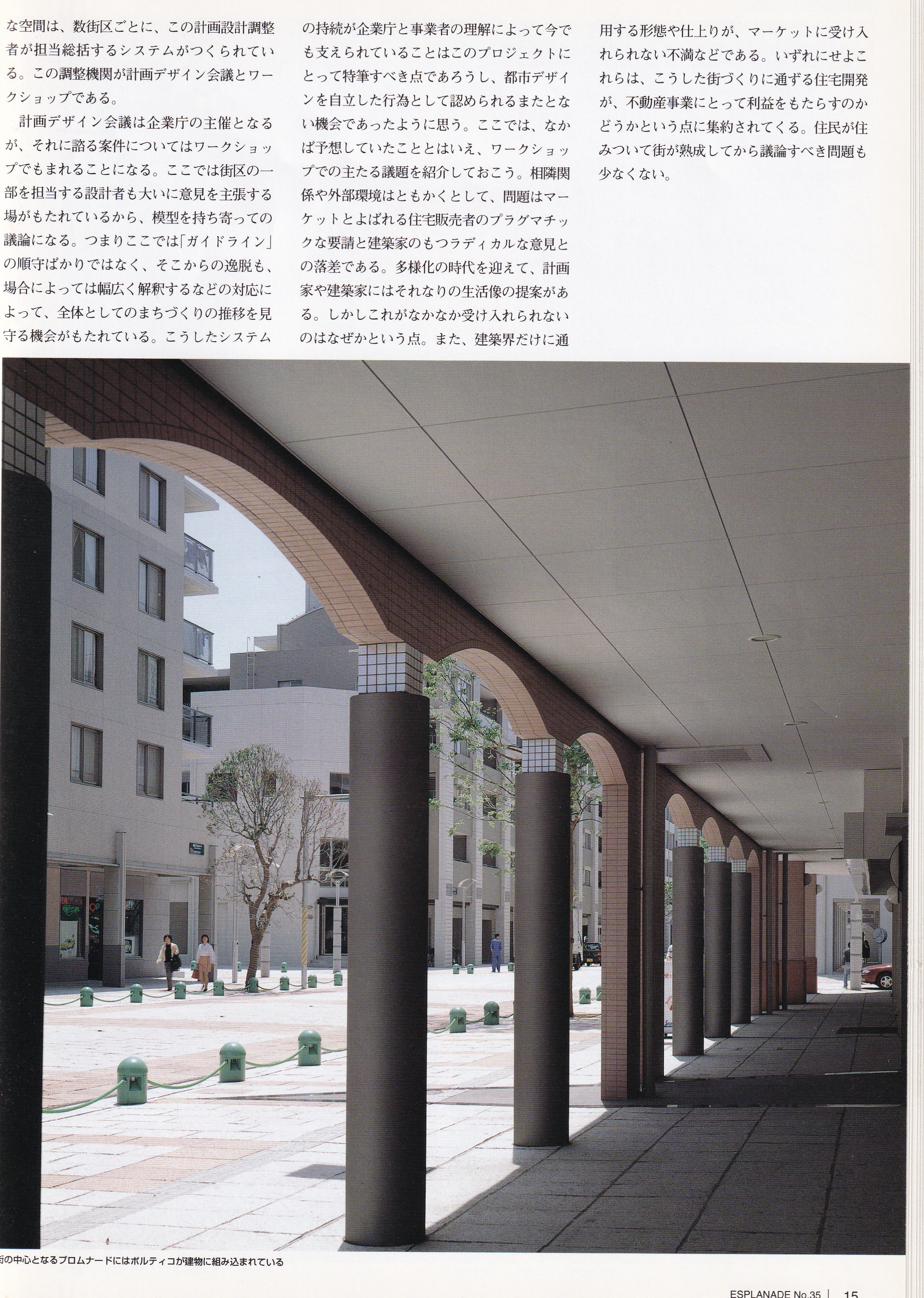歴史015