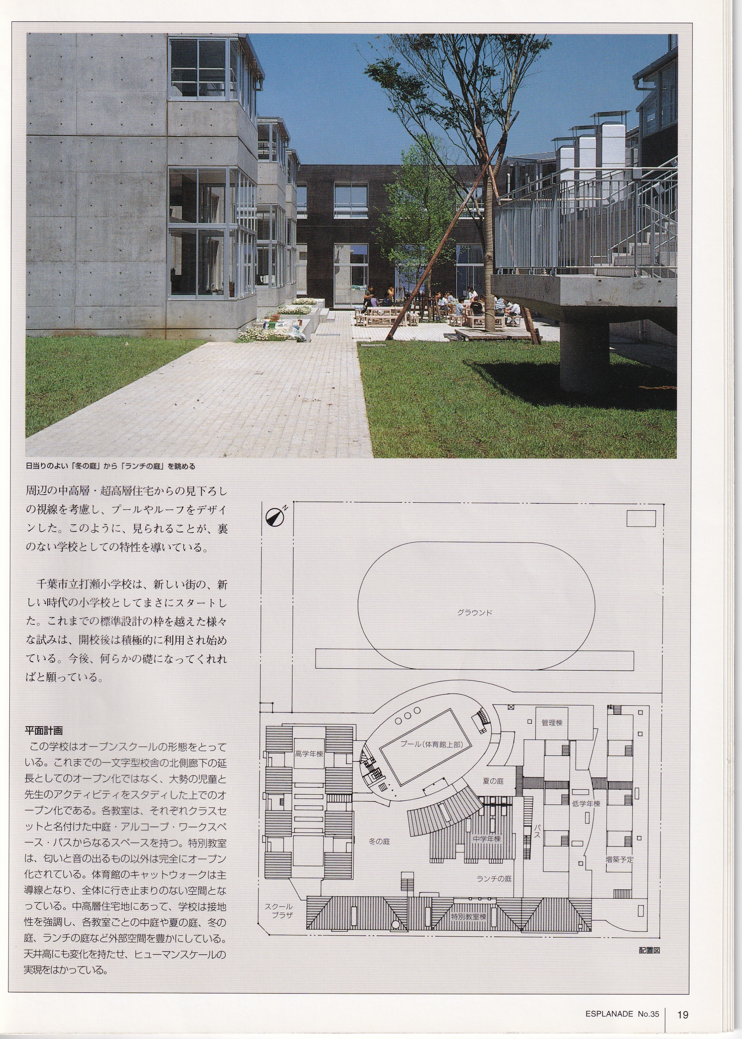 歴史019